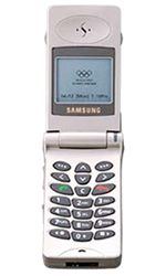 Samsung A100 Entsperren, Freischalten, Netzentsperr-PIN